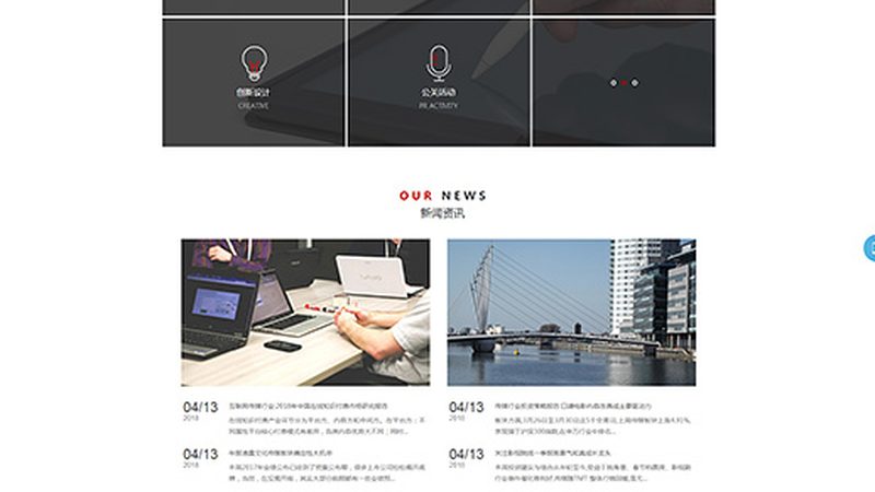 tvc广告片拍摄器材代理加盟条件