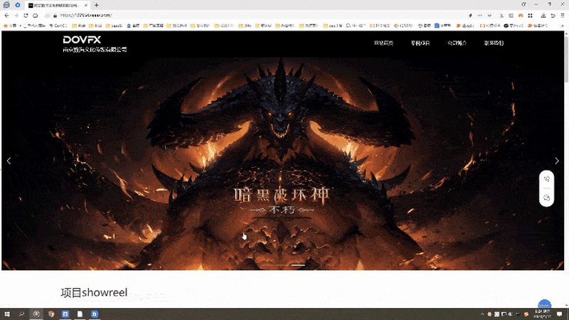 影视制作，从无到有的蜕变之旅**