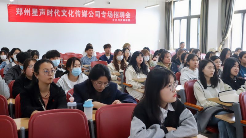 揭秘北京纪录片拍摄手法：技术与艺术的融合之道
