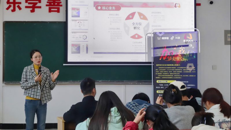 揭秘产品宣传片制作：价格透明背后的秘密