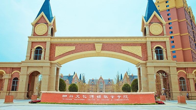 媒介投放费用报价表：揭秘背后的定价逻辑**