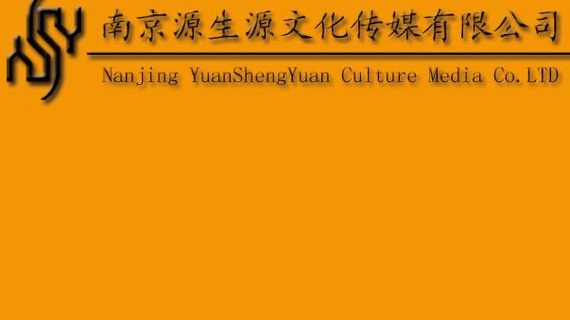 活动策划全流程：揭秘高效执行的五大关键环节