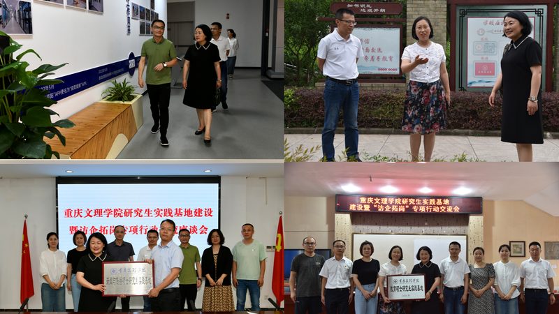 纪录片镜头材质安装方法全解析**