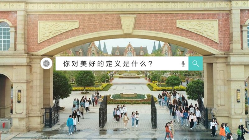 成都tvc广告片定制服务商