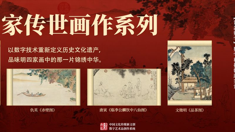 成都传媒公司定制宣传方案：揭秘成功之道