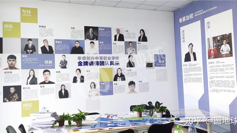 品牌设计公司如何打造视觉盛宴：优秀作品解析