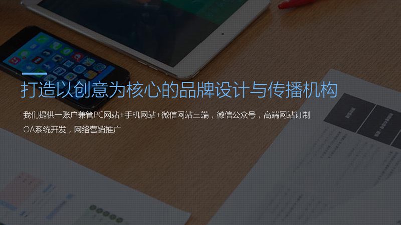 亲子活动策划方案：注意事项与优化策略