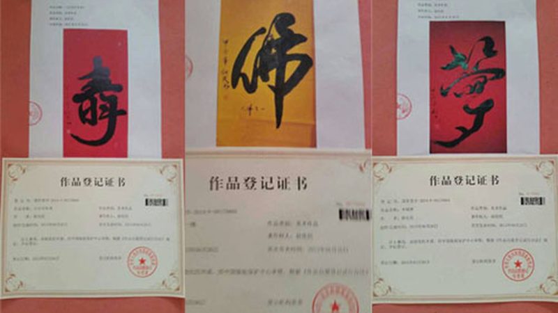 本地生活代运营，资质门槛比你想象的高