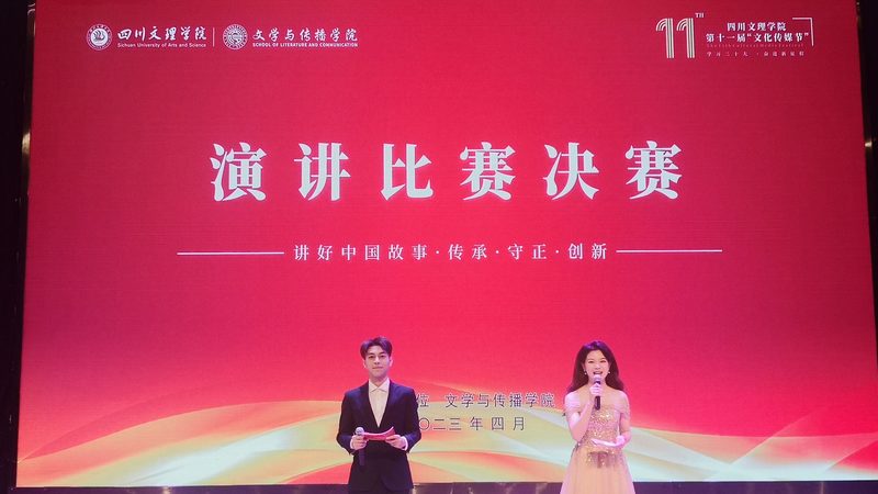 品牌策划合同违约责任：法律视角下的风险与应对