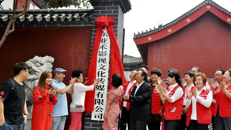 科创板上市公司如何构建有效的投资者关系公关**