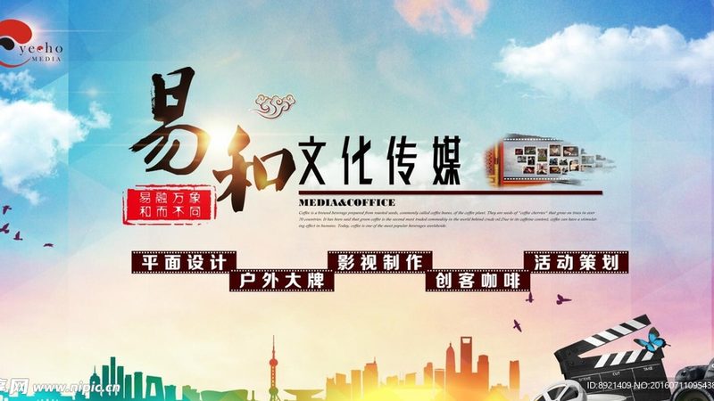 公关传播服务流程，为什么多数企业第一步就走偏了