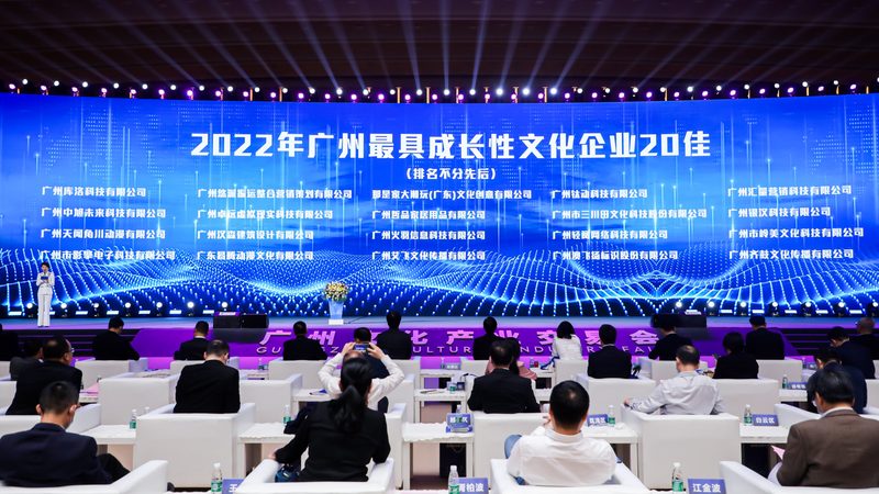 上海三维动画制作：收费标准背后的考量因素