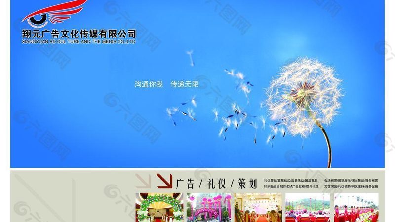 产品宣传片：尺寸、价格与选型逻辑**